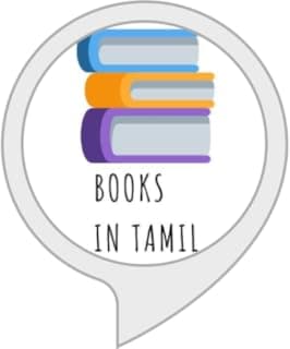 Books in Tamil: A Collection of Tamil Literature for Reading