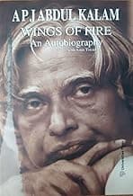 Wings of Fire: An Autobiography by APJ Abdul Kalam
